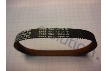 AA043653 Belt Development Unit Ricoh MP-W2400 (Ricoh)