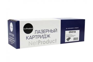 CF411X Print Cartridge HP Color LJ M452DW/DN/NW/ M477FDW 5K Cyan (Совм.)