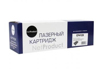 CF412X Картридж жёлтый для HP Color LJ M452DW/DN/NW/ M477FDW/ 477DN/ 477FNW/ M377dn (5000 стр.) (Совм.)