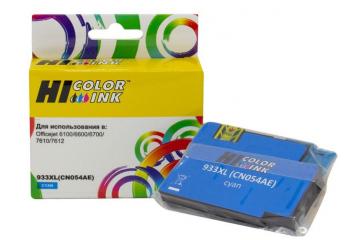 CN054AE Cartridge 933XL HP Officejet 6100/ 6600/ 6700/ 7110 Cyan 14ml (Hi-Black)