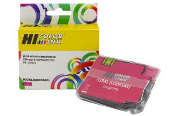 CN055AE Картридж красный 933XL HP Officejet 6100/ 6600/ 6700/ 7110/ 7510/7512/ 7610/7612 (14 мл) (Hi-Black)