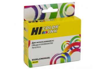 CN056AE Картридж жёлтый 933XL HP Officejet 6100/ 6600/ 6700/ 7110/ 7510/7512/ 7610/7612 (14 мл) (Hi-Black)