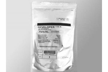 D2459640 Developer Type K Ricoh Aficio MP 2014/ M2700 (Ricoh)