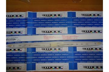 RH7-4157 Heater Lamp 1 HP LaserJet 9000/9040/9050 (160V 700W) (Япония)