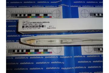 RH7-4157 Heater Lamp 1 HP LaserJet 9000/9040/9050 (160V 700W) (Япония)