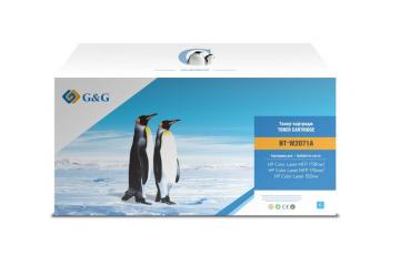 W2071A Картридж синий 117A HP Color LJ 150/ MFP178/ MFP179 (700 стр.) (Совм.)