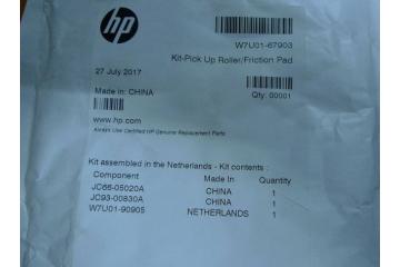 W7U01-67903 Kit (Pick Up Roller/ Friction Pad) HP LJ M433/ M436/ M442 (200K) (HP)