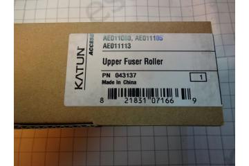 AE011065/ AE011080/ AE011105/ AE011113 Нагревательный Вал Ricoh Aficio 2015/2018/2018D/ 2016/ 2020/2020D / MP 1500/ 1600/1600L/ 2000/2000L/ 2500 (Katun)