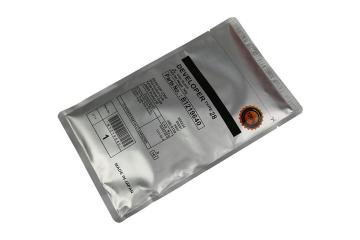 B1219640/ B1219645/ Type 28 Девелопер Ricoh тип 28 Ricoh Aficio 2015/2016/2018/ 2020/ 3025/ 3030/ MP1500/ 1600/ 1900/ 2000/ 2352/ 2500/2510/ 2550/ 2851 (Япония)