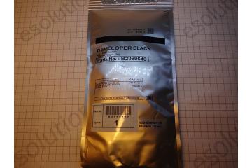 B2969640 Developer Ricoh Aficio MP 4000/5000/ SP8200 (Ricoh)