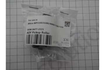 A8061321/ B4772225 Ролик захвата оригинала Ricoh Aficio 1060/1075/ 2060/2075/2051 (Япония)