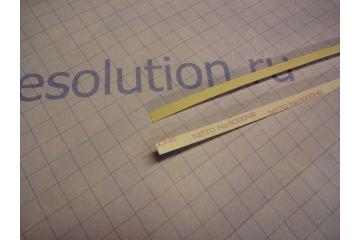 Лезвие подбора магнитного вала HP LJ P4014/4015/ 4515 (Китай)