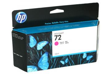 C9372A Картридж HP DesignJet T610/T1100 #72 Magenta (130ml) (HP)