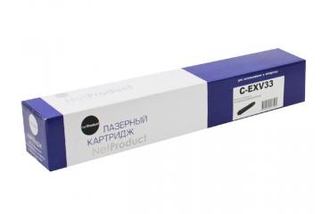 2785B002/ C-EXV33 C-EXV33 Тонер Canon iR 2520/2520i/2525/2525i/ 2530/2530i (Совм.)