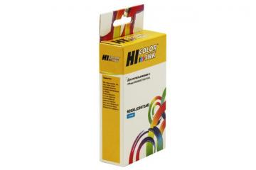 CD972AE Картридж синий №920XL HP Officejet 6000/ 6500/ 7000 (Совм.)