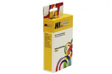 CD974AE Картридж жёлтый №920XL HP Officejet 6000/ 6500/ 7000 (Совм.)