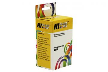 CD975AE Картридж чёрный №920XL HP Officejet 6000/ 6500/ 7000 (Совм.)