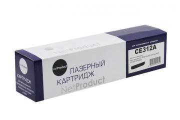 CE312A Print Cartridge №126A HP Color LJ CP1025/ Pro M175 (Yellow) 1K (Совм.)