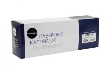 CE341A Cartridge 651A HP LJ 700 Color MFP M775 (Cyan) (16000 pages) (Совм.)