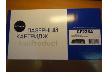 CF226A Toner Cartridge HP LJ Pro M402/ M426 (3100 pages) (Совм.)
