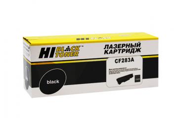 CF283A Картридж HP LJ Pro M125/M127/ M201/M225 (1500 стр.) (Совм.)