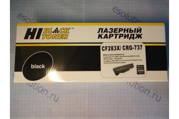 9435B004/ CF283X/ type №737 Toner Cartridge HP LJ Pro MFP M225dn/dw/M226dw/ (2500 pages) (Совм.)