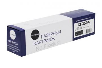 Canon 729Bk/ CF350A Cartridge №130A/ 729Bk HP Color LJ Pro MFP M176N (Black) (1.3K) (Совм.)