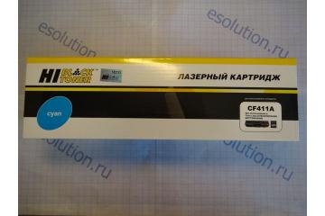 CF411A Картридж для HP Color LJ M452DW/DN/NW/ M477FDW/477DN/477FNW (голубой) (2300 стр.) (Совм.)