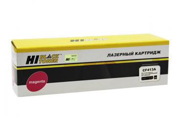 CF413A Картридж для HP Color LJ M452DW/DN/NW/ M477FDW/477DN/477FNW (пурпурный) (2300 стр.) (Совм.)