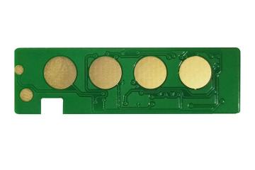 Chip W2073A for HP Color Laser 150a/ MFP 178/ 179 (0.7K) Magenta (100%)