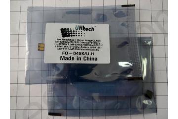 Chip 045K Canon LBP611Cn/ LBP613Cdw/ MF631 Black 1.4K (100%)