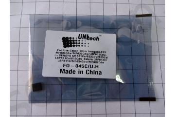 Chip 045C Canon LBP611Cn/ LBP613Cdw/ MF631 Cyan 1.3K (100%)