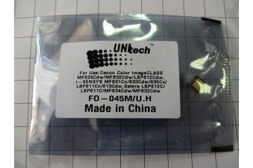 Чип красный 045M для принтера Canon LBP611Cn/ LBP613Cdw/ MF631Cn/ MF633Cdw/ MF635Cx (1300 стр.) (100%)