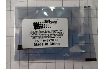 Chip 045Y Canon LBP611Cn/ LBP613Cdw/ MF631 Yellow 1.3K (100%)