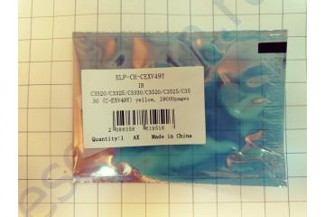 Chip C-EXV49Y Canon iR-C3320/ C3325/ C3330/ C3520 Yellow 19K (100%)