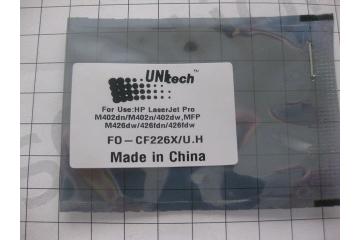 Чип для CF226X картриджа HP Pro M402/ M426MFP (9000 стр.) (100%)