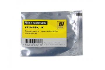 Чип для картриджей CF244A HP LJ Pro M15/ M16/ MFP M28/ M29 (1000 стр.) (100%)