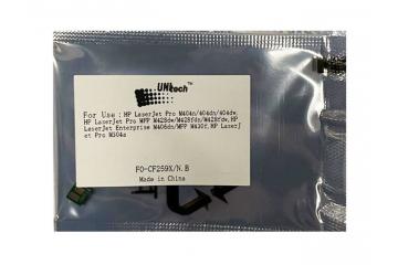 Чип для картриджа CF259X для HP LJ M404/M304/MFP M428 (10000 стр.) OEM Size (100%)