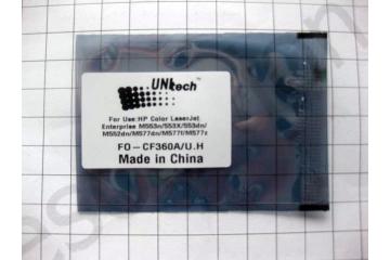 Chip for cartridge HP CLJ Enterprise M552/ M553/M557 Black 6K (100%)