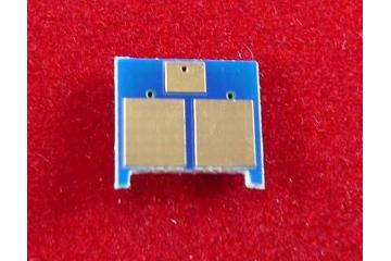Chip for CF381A HP Color LJ Pro MFP M476dn/dw/nw 2.7K cyan (100%)