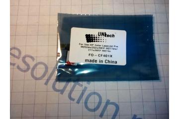 Чип для картриджа HP Laser Jet Pro M252dw/ M277 синий (2300 стр.) (100%)