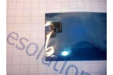 Чип для картриджа HP Laser Jet Pro M252dw/ M277 синий (2300 стр.) (100%)