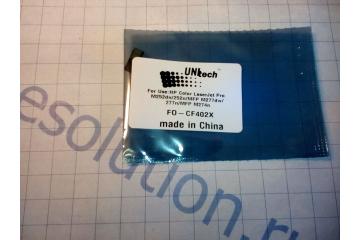 Чип для картриджа HP Laser Jet Pro M252dw/ M277 жёлтый (2300 стр.) (100%)