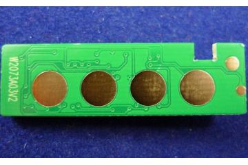 Чип W2071A синий  для HP Color Laser 150/ MFP 178/ 179 (700 стр.) (100%)