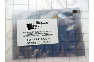 Чип синий для HP CLJ Pro M452/ MFPM477 (2300 стр.) (100%)