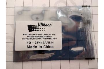 Чип жёлтый для HP CLJ Pro M452/ MFPM477 (2300 стр.) (100%)