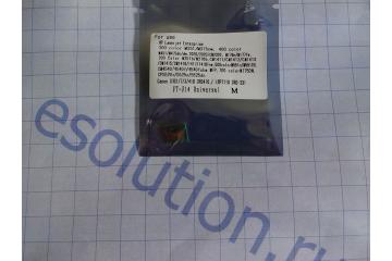 Чип JT-J24M (JT-J14M) красный универсальный HP CM1415/ CP1525/ CP2025/ CM2320/ CM4540/ CP5525/ Pro M176/M177/ M251/ M276/ M351 (100%)