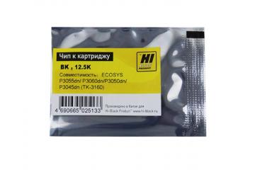 Chip TK-3160 Kyocera Ecosys P3055/ P3060/ P3050/ P3045 12.5K (100%)
