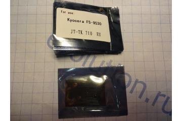 Чип для картриджа Kyocera FS-9130/ FS-9530 (TK-710) (40000 стр.) (100%)