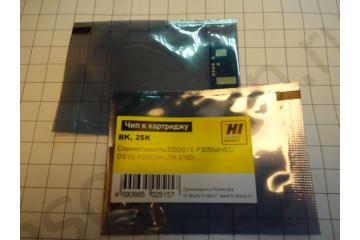 Chip TK-3190 Kyocera Ecosys P3055dn/ Ecosys P3060dn (25 k) (100%)